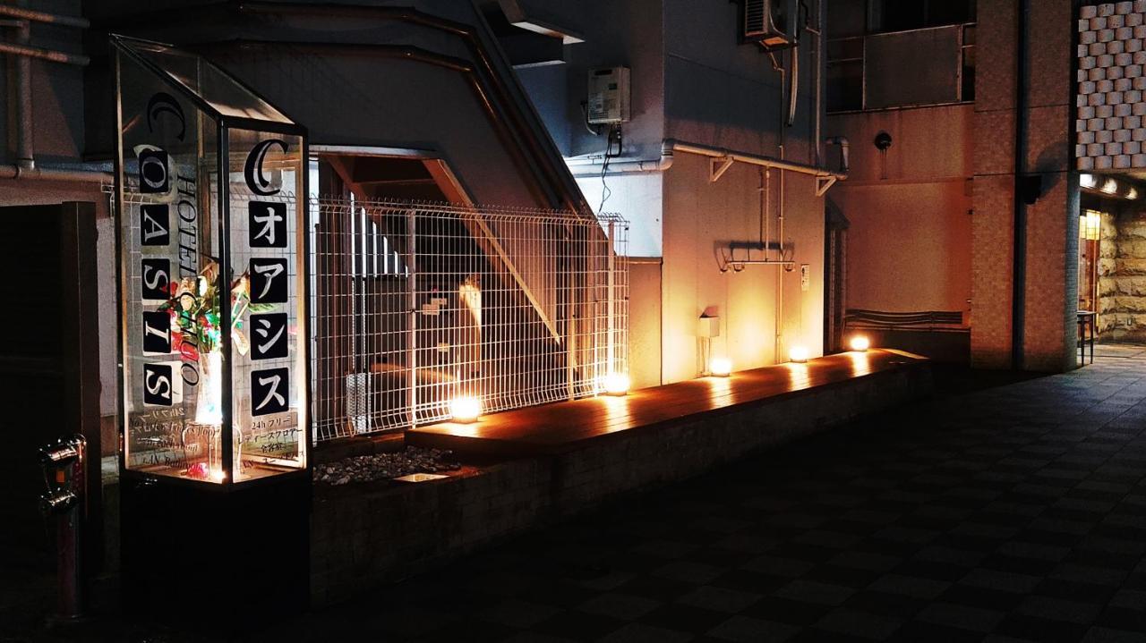 Hotel Chuo Oasis Osaka Exteriör bild